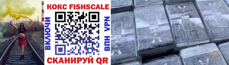 MEGA вход  Советск  COCAIN 98% 