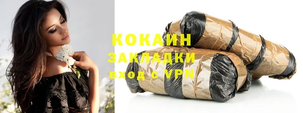 ешки Абинск