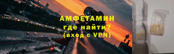 бутик Абаза