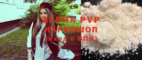ешки Абинск