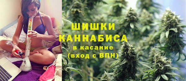 бутик Абаза