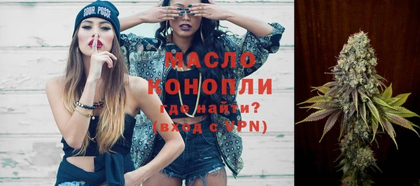 ешки Абинск
