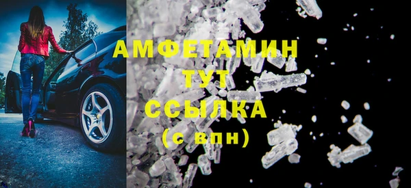 бутик Абаза