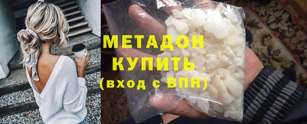 ешки Абинск