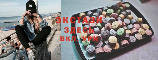 spice Абдулино