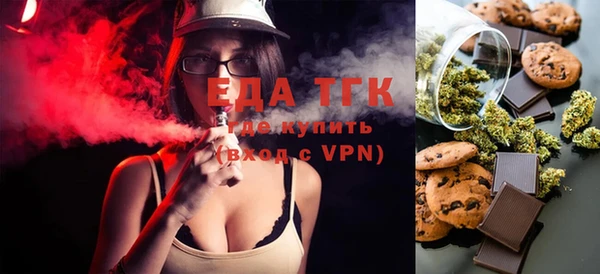 ешки Абинск
